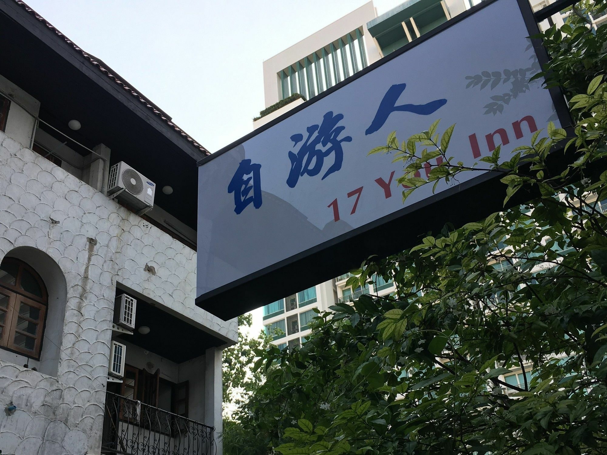 17You Inn Hostel Bangkok Exterior foto